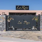 La Reve Luxury With Private Jacuzzi Apartmanhotel 4*