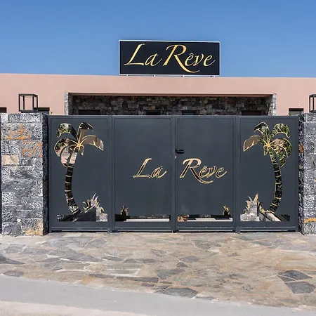 La Reve Luxury 아파트호텔 *