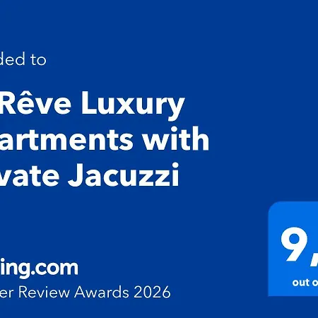 La Reve Luxury With Private Jacuzzi Aparthotel Hersonissos (Crete)