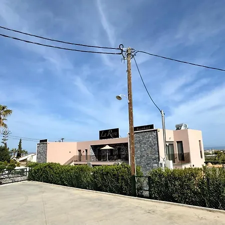 La Reve Luxury With Private Jacuzzi Apartahotel